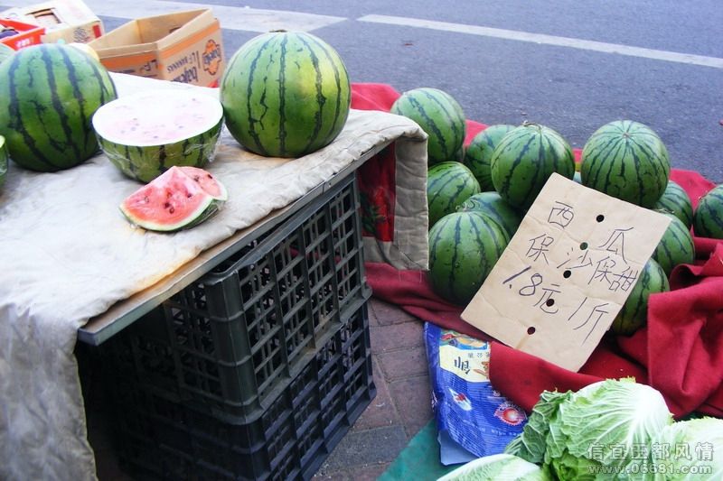 DSCF3626.JPG