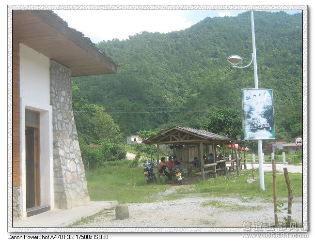 2009-06-21-125.jpg