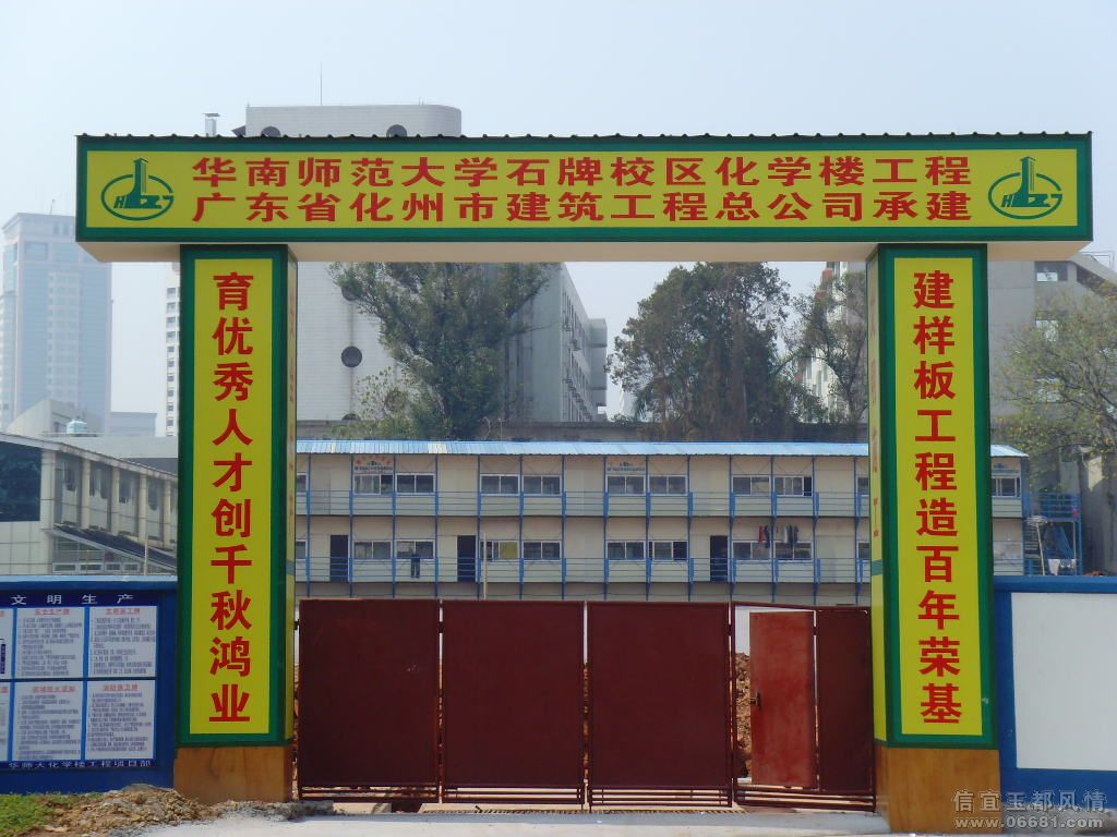 SNV36917.JPG