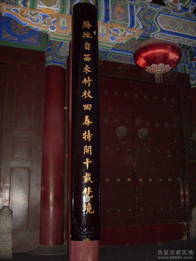 SDC10973.JPG
