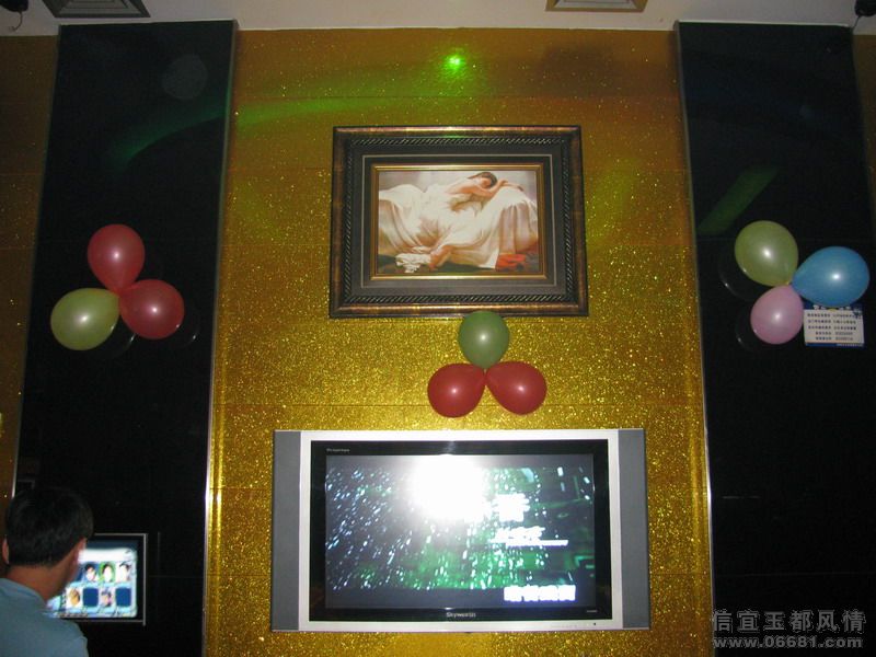 106.JPG