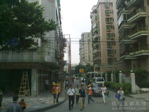 20090822916.jpg