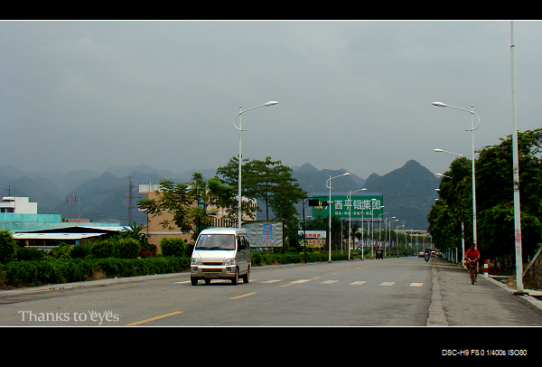 DSC07297.jpg