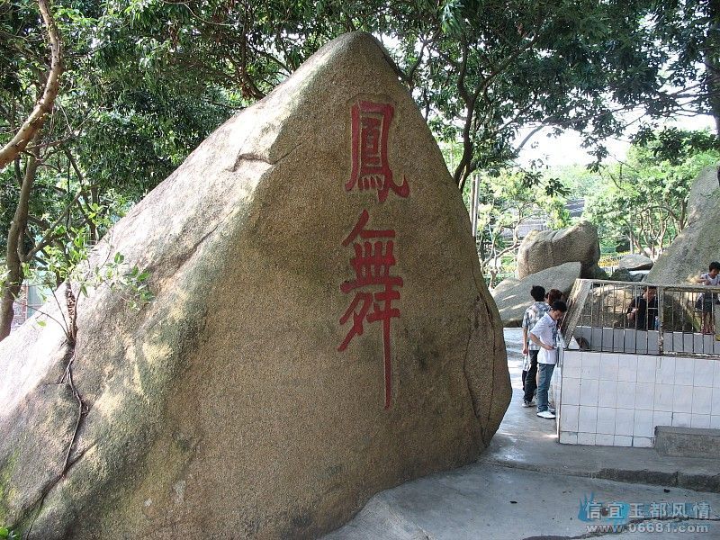 img051.jpg