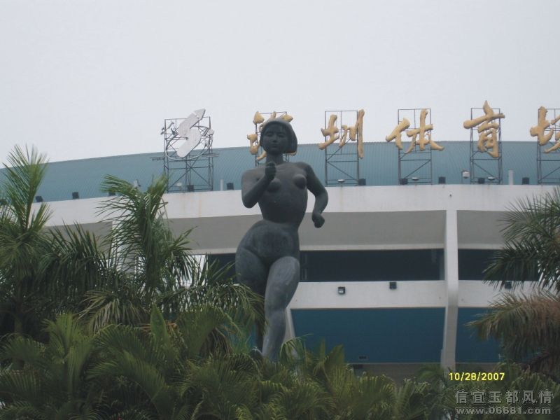 C.JPG