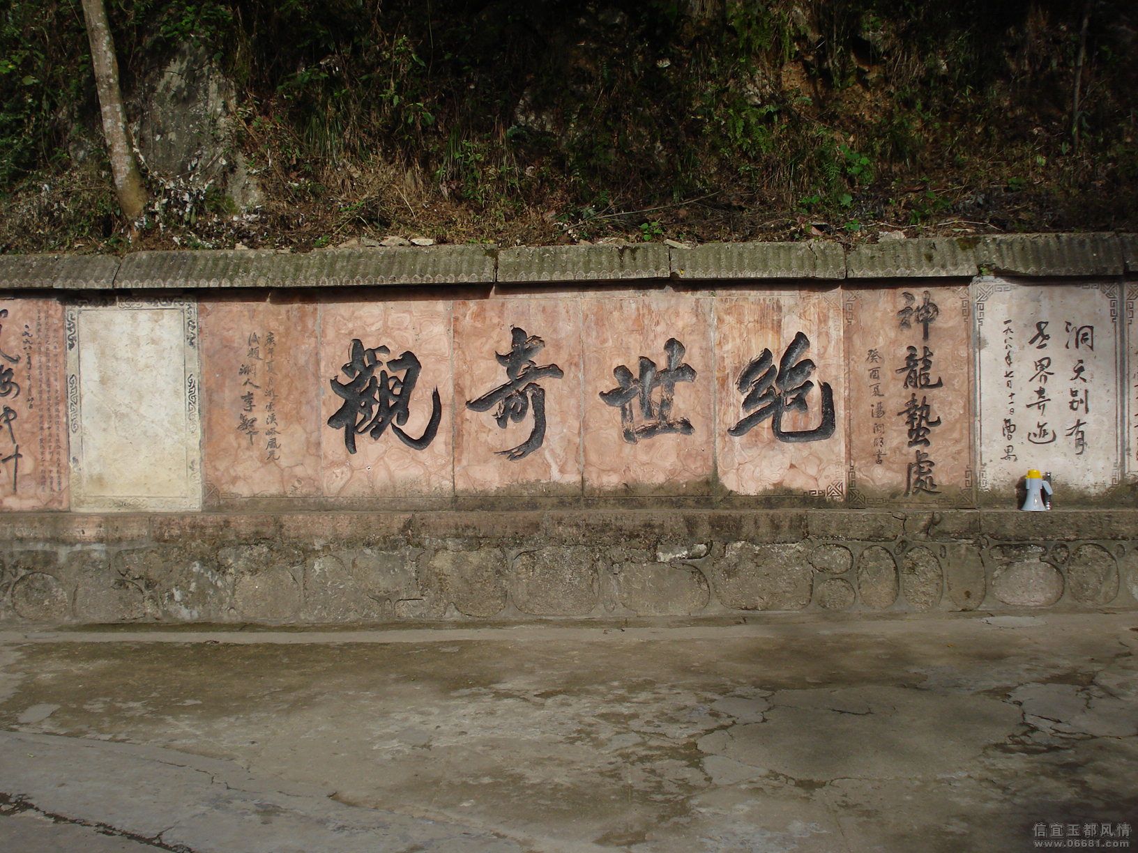DSC06413.JPG