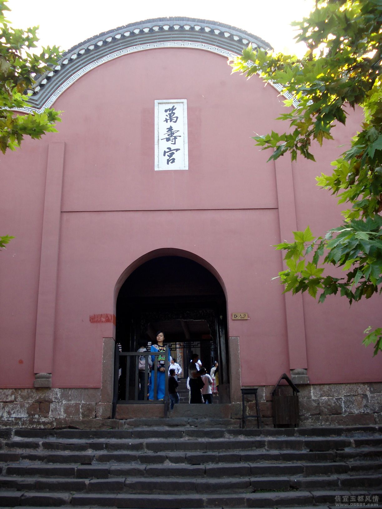 DSC06713.JPG