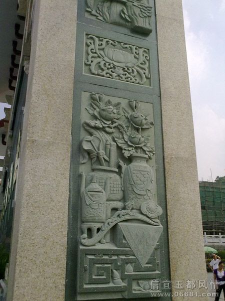 200910251889.jpg