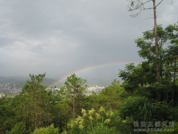 xinyi-rainbow-0.jpg
