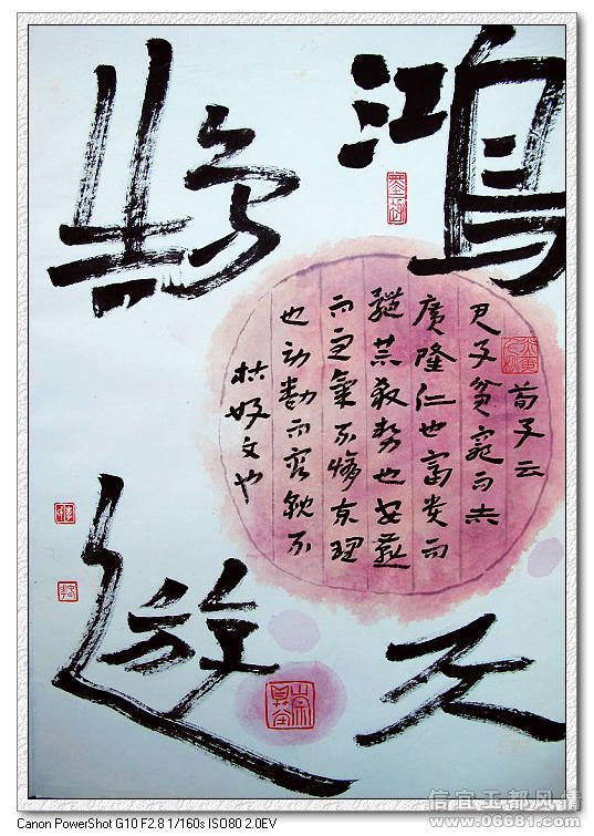 nEO_IMG_�黭��Ʒ 068.jpg