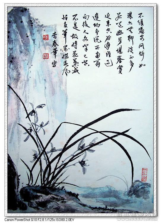 nEO_IMG_�黭��Ʒ 053.jpg