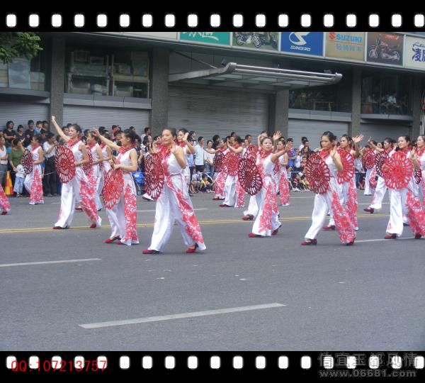 dscf0136.jpg