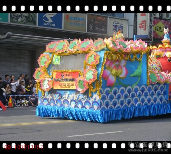 dscf0024.jpg