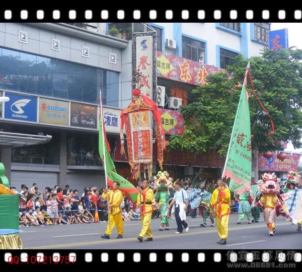 dscf0113.jpg