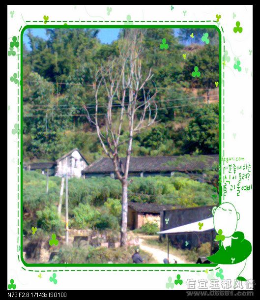 200911061589.jpg