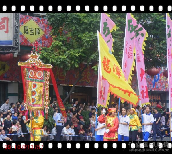 dscf0108.jpg