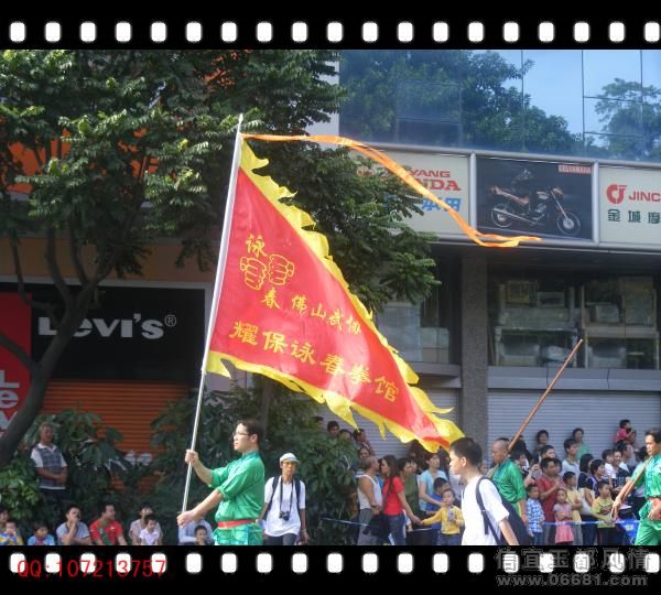 dscf0076.jpg