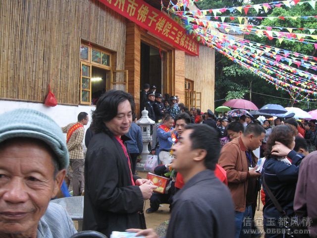 IMG_3814.JPG