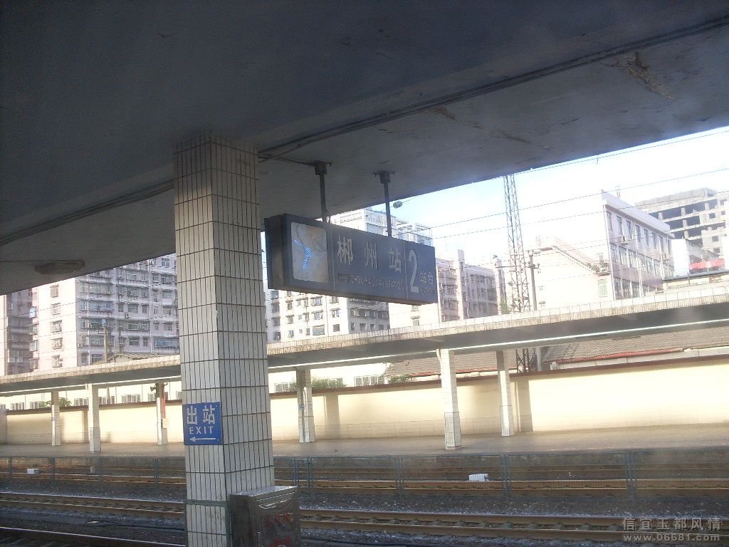 23.JPG