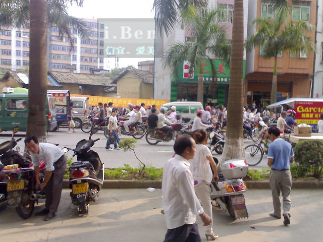 20090905101.jpg