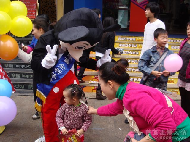 DSC00714.JPG