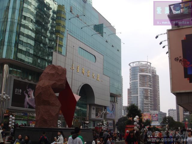 DSC00705.JPG