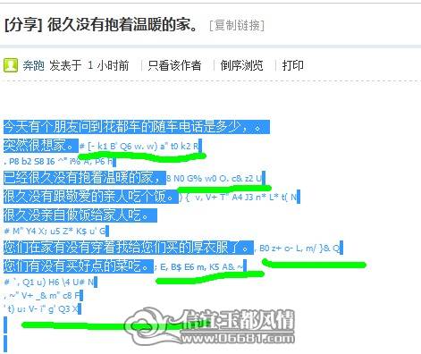 QQ��ͼδ����.jpg