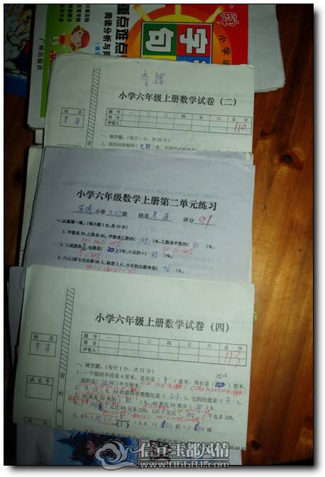 1 (3)����Ծ�.jpg