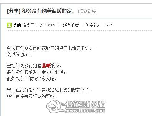 QQ��ͼδ����1.jpg