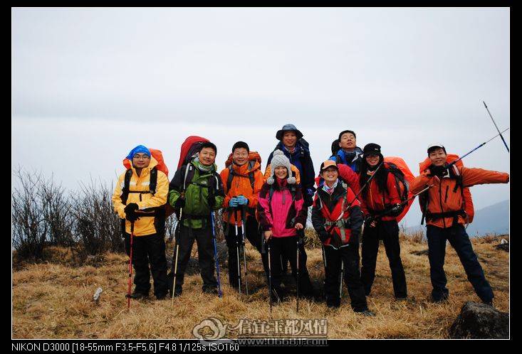 509.jpg