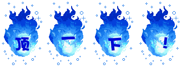 1293765249745.gif