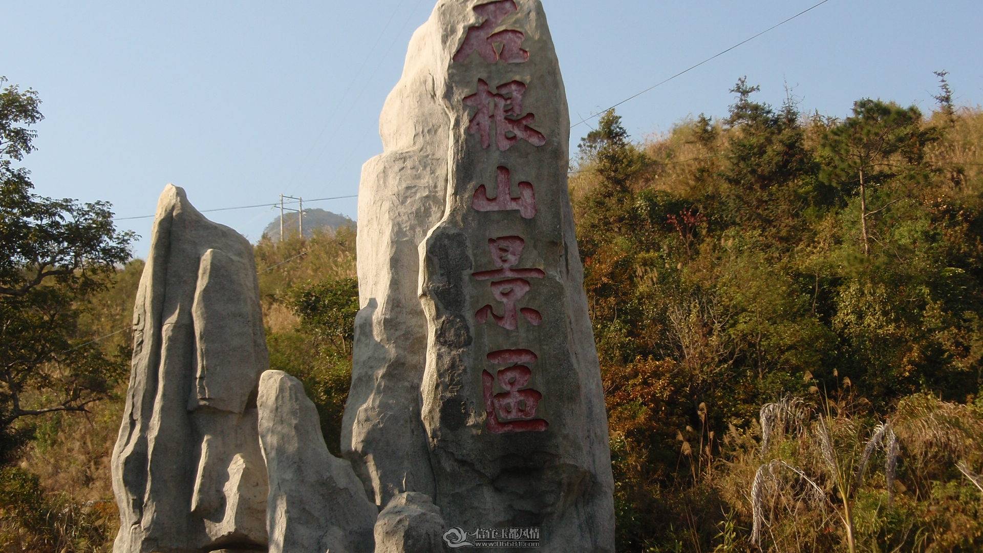 P1010101.JPG