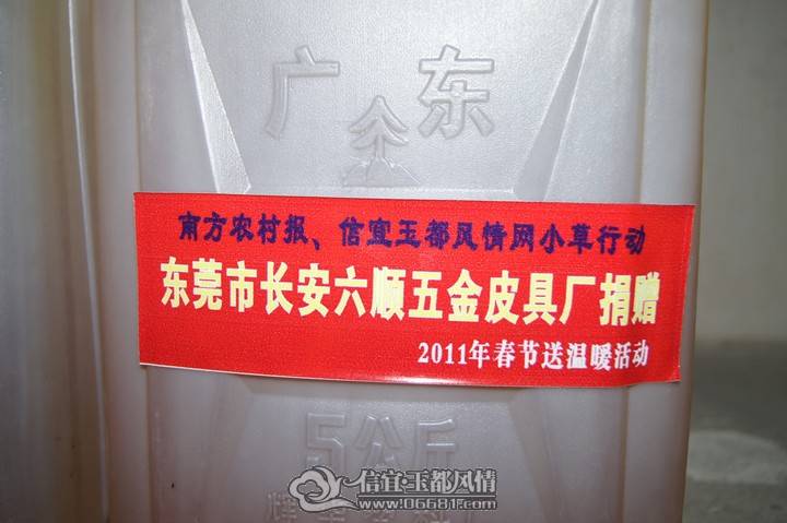 DSC08547.JPG
