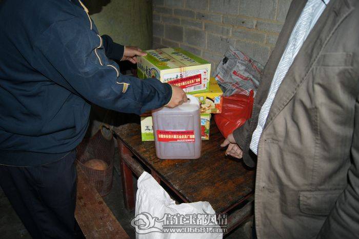 DSC09194.JPG
