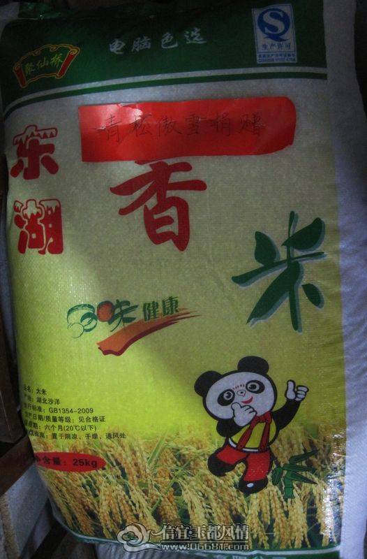 1-12��һվ~����Ӣ��.jpg