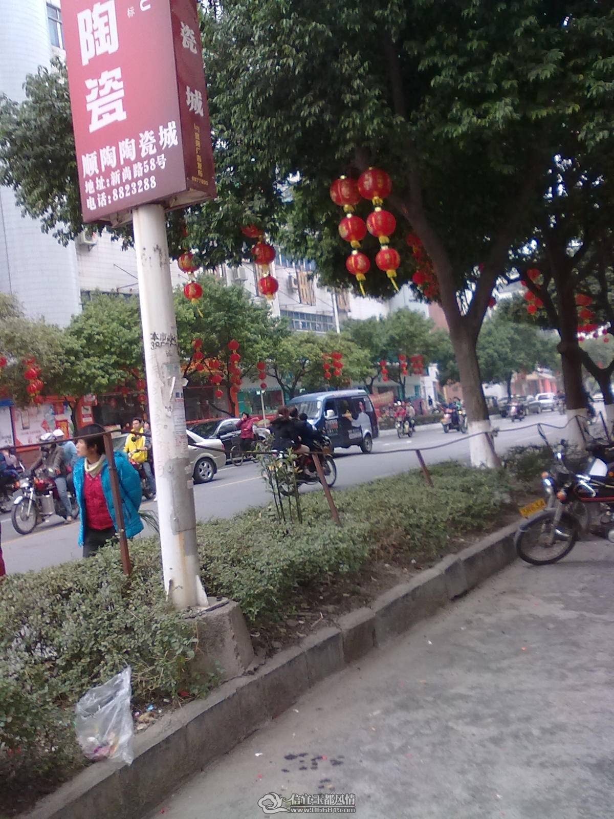 20110203961.jpg