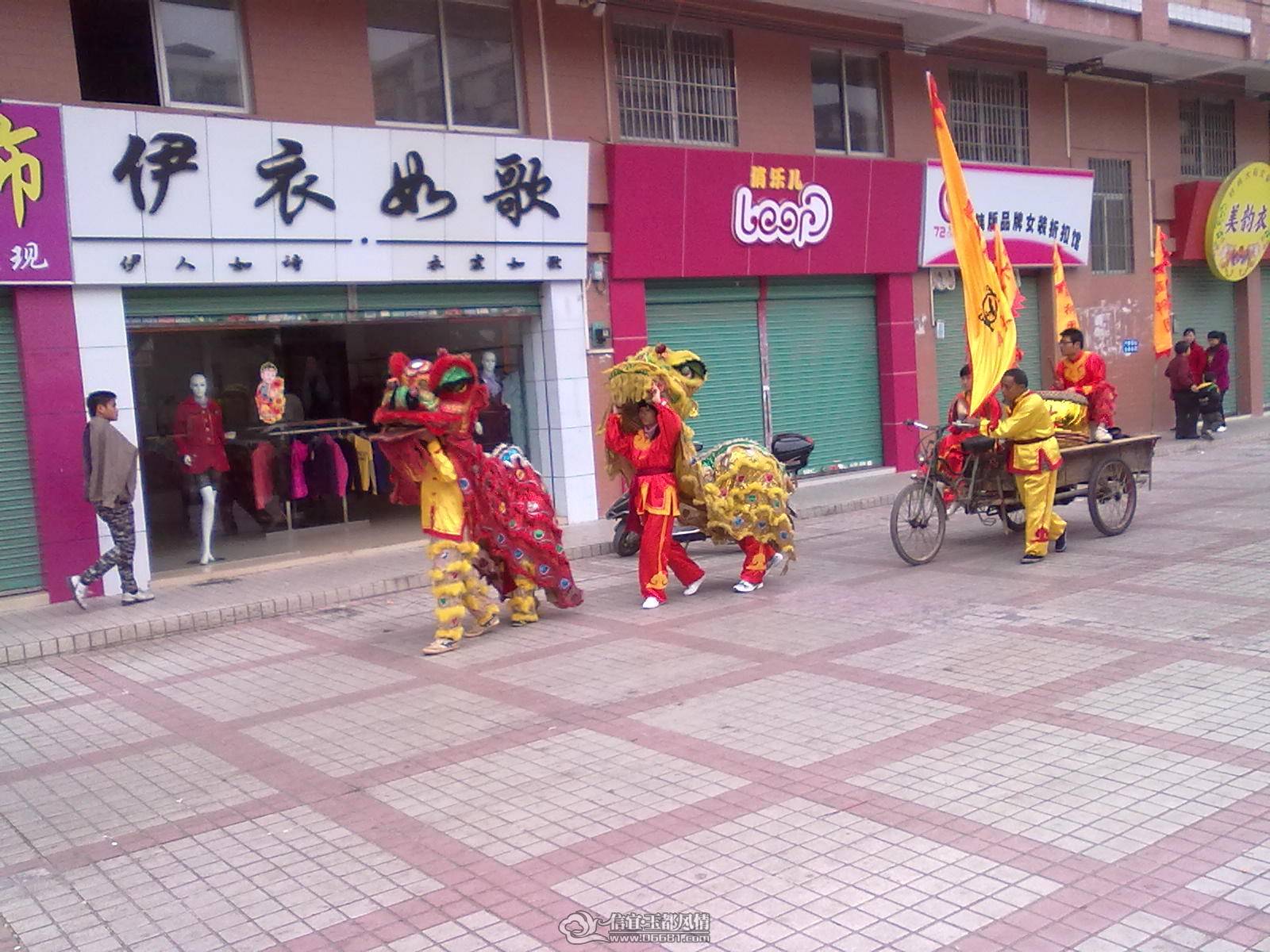 201102031015.jpg