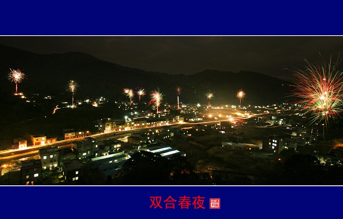 ˫�ϴ�ҹ.jpg