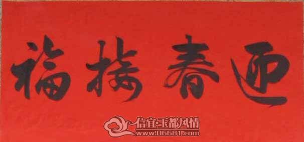 IMG_2743a.jpg
