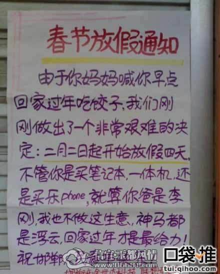1703a1q119cec_97e33a.jpg