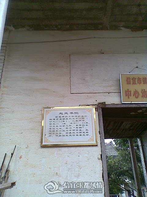 20110208(001).jpg