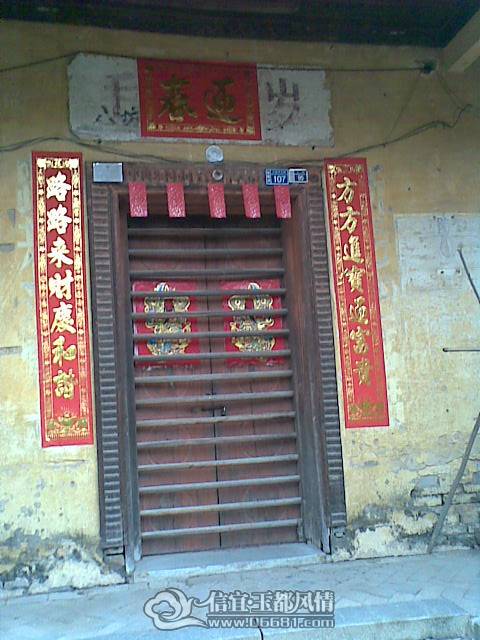 20110208(004).jpg