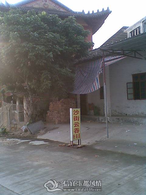 20110208(026).jpg