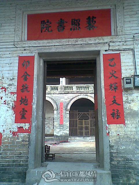 20110208(028).jpg