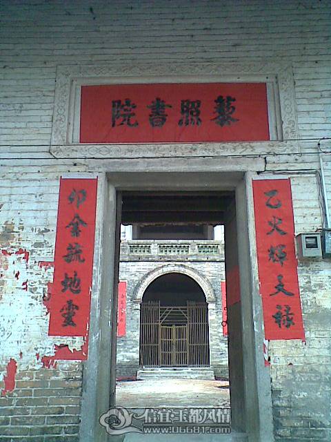 20110208(030).jpg