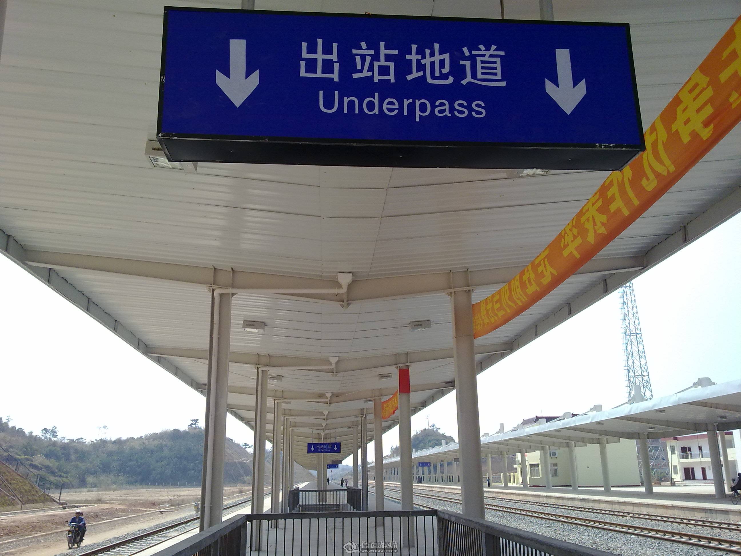 20110204026.jpg