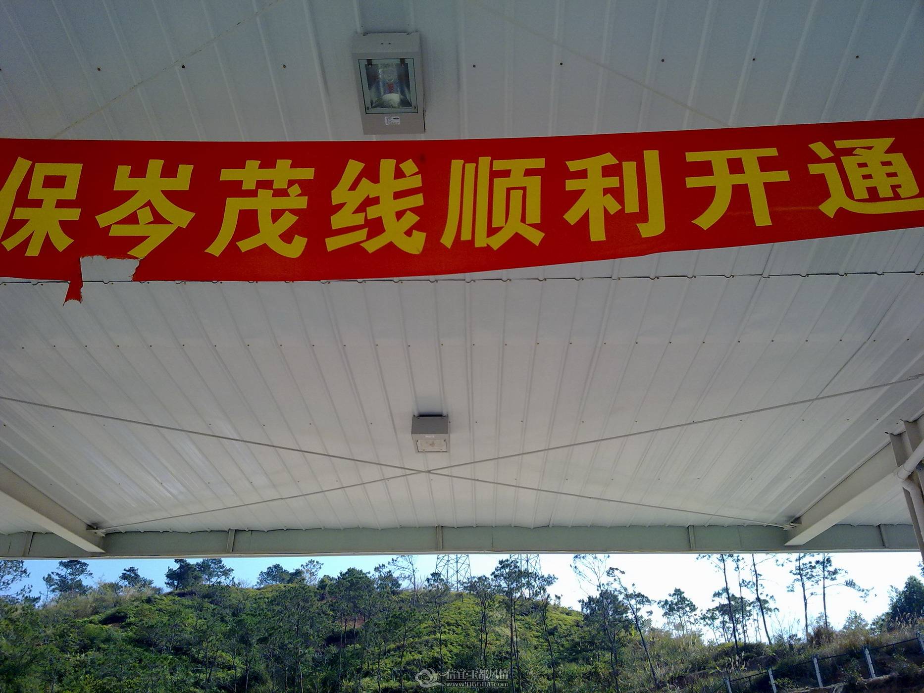 20110204027.JPG