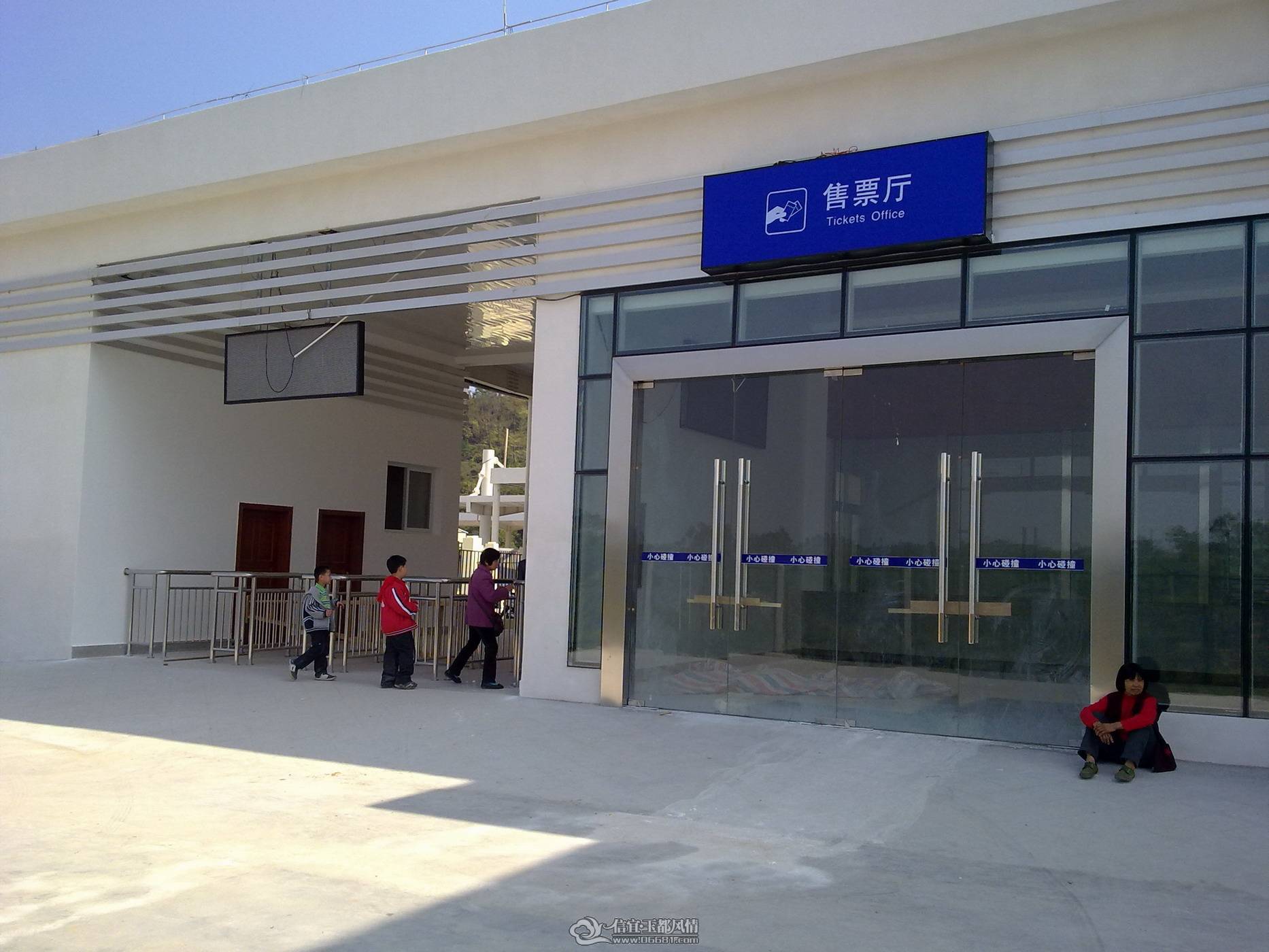 20110204036.JPG