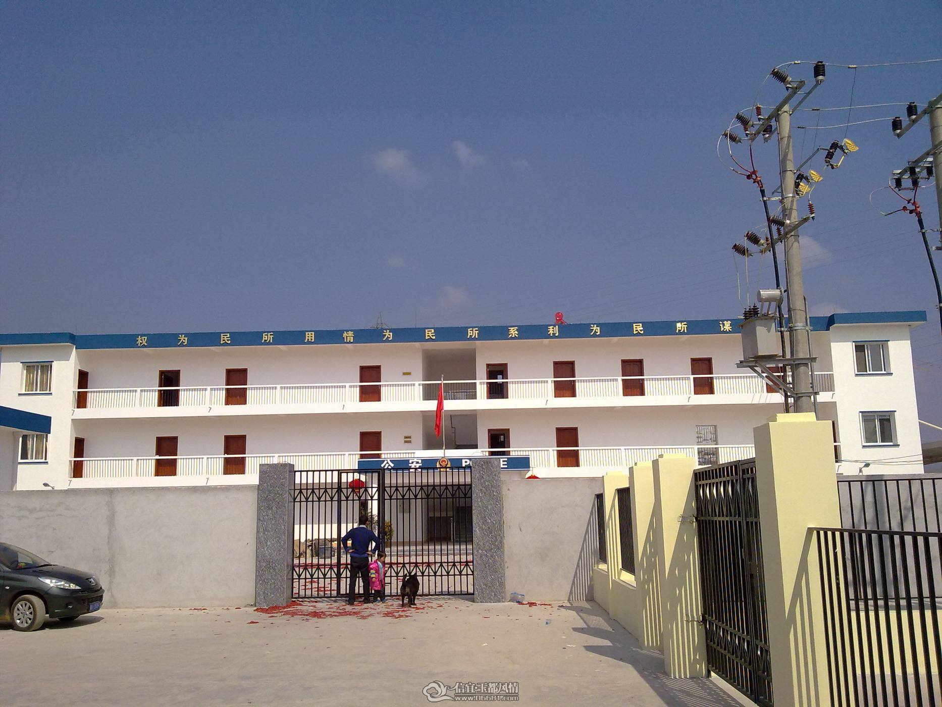 20110204037.JPG