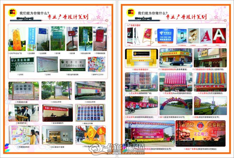 1�»Ի���ҵ����500��d.jpg